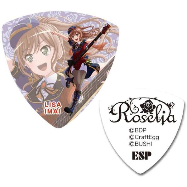 【1枚】 Roselia Rausch Lisa 今井リサ Roselia×RAISE A SUIL...