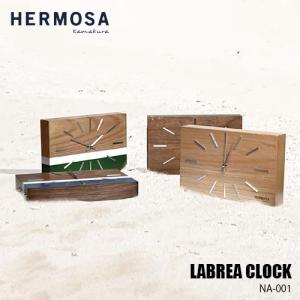 HERMOSA ハモサ LABREA CLOCK ラブレアクロック NA-001 掛時計 置時計両用 全4種｜unlimit