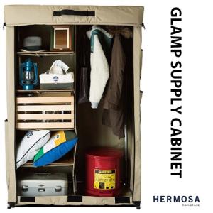 HERMOSA ハモサ GLAMP SUPPLY CABINET グランプサプライキャビネット HGS-001 ミリタリー調収納棚｜unlimit