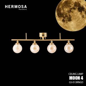 HERMOSA ハモサ MOON 4 ムーン4 GS-013IRN アメリカンアンティーク調 4灯 天井照明 リモコン付