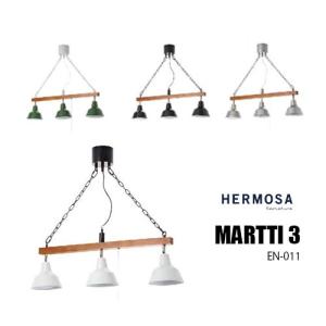 HERMOSA ハモサ MARTTI 3 マルティ3 EN-011 3灯 天井照明 ビンテージ＆アンティーク調｜unlimit