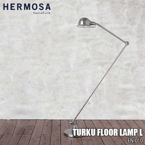 HERMOSA ハモサ TURKU FLOOR LAMP L トゥルクフロアランプL EN-010 ...