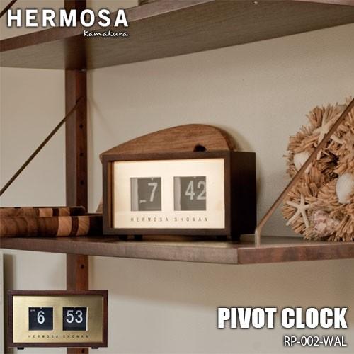 HERMOSA ハモサ PIVOT CLOCK ピボットクロック RP-002-WAL ウォールナッ...