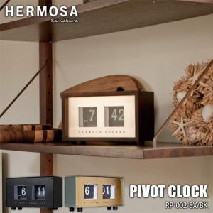 HERMOSA ハモサ PIVOT CLOCK ピボットクロック RP-002-SX BK サックス ブラック色｜unlimit