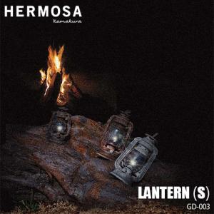 HERMOSA ハモサ LANTERN S ランタンS GD-003 LED電球 卓上照明 ライト AC 電池両用 アンティーク&ビンテージ調｜unlimit
