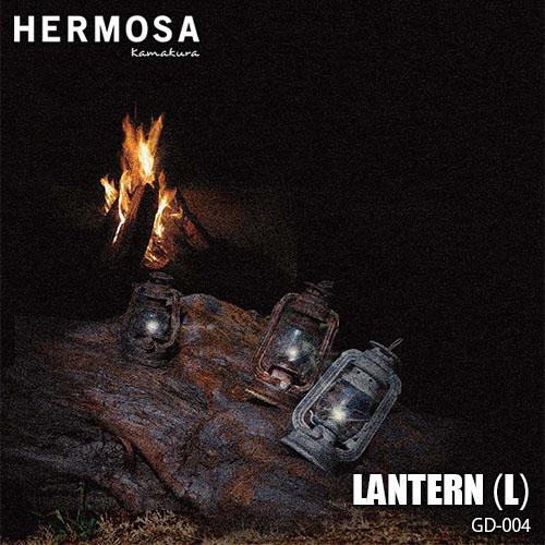 HERMOSA ハモサ LANTERN L ランタンL GD-004 LED電球 卓上照明 ライト ...