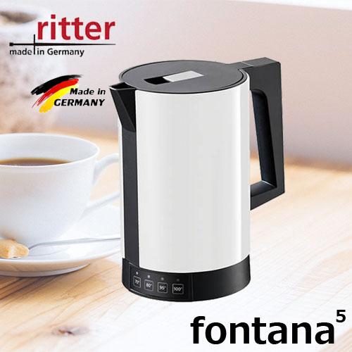 ritter リッター 電気ケトル「fontana5」フォンタナ5 ドイツ製 4段階温度設定 大口径...