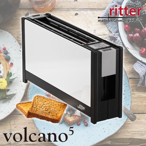 ritter リッター トースター「volcano5」ボルケーノ5 ガラス製断熱素材 9段階焼き加減...