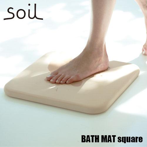 soil ソイル BATH MAT square「バスマット スクエア」JIS-B161 足ふきマッ...