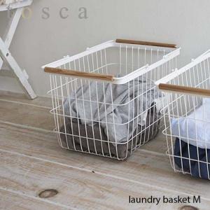 tosca トスカ(山崎実業) ランドリーバスケット トスカ M laundry basket M 洗濯カゴ ランドリーボックス 洗濯物入れ 脱衣かご｜unlimit