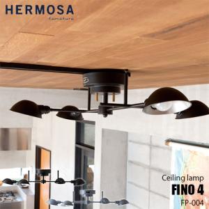 HERMOSA ハモサ FINO 4 ceiling lamp FP-004 フィーノ4 天井照明 シーリング照明 リモコン クラシカル レトロ ビンテージ ミッドセンチュリー｜unlimit