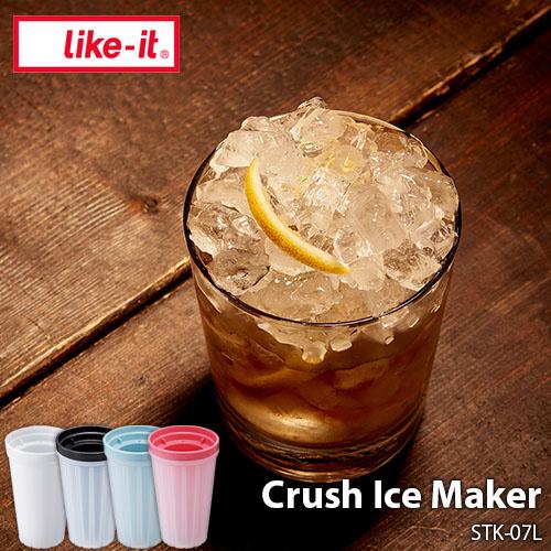 like-it ライクイット Crush Ice Maker クラッシュアイスメーカー STK-07...
