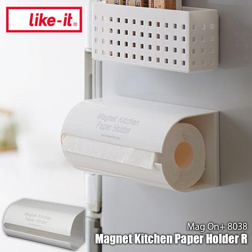 like-it ライクイット Mag on+ 8038 Magnet Kitchen Paper H...
