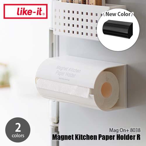 like-it ライクイット Mag on+ 8038 Magnet Kitchen Paper H...
