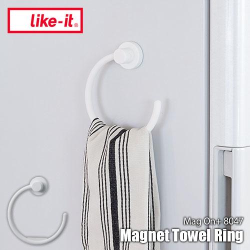 like-it ライクイット Mag on+ 8047 Magnet Towel Ring マグオン...