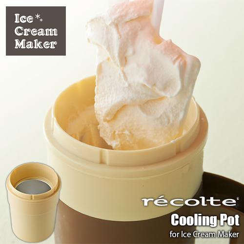 recolte レコルト Ice Cream Maker アイスクリームメーカー RIM-1用冷却ポ...