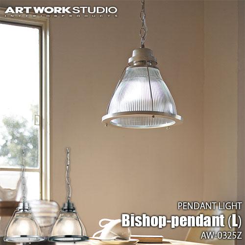 ARTWORKSTUDIO アートワークスタジオ Bishop-pendant(L) ビショップペン...