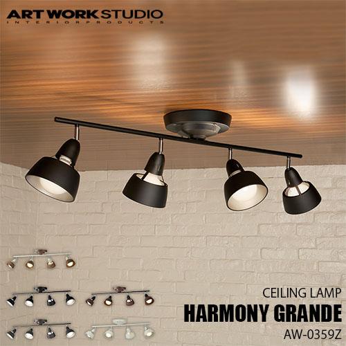 ARTWORKSTUDIO アートワークスタジオ HARMONY GRANDE-remote cei...