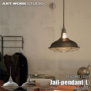 ARTWORKSTUDIO（アートワークスタジオ） Jail-pendant(M) ジェイル