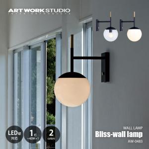 ハモサ オーシャン ポート ランプ HERMOSA OCEAN PORT LAMP / GS-002
