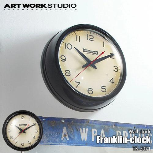 ARTWORKSTUDIO アートワークスタジオ Franklin-clock フランクリンクロック...