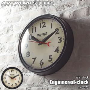 ARTWORKSTUDIO アートワークスタジオ Engineered-clock エンジニアードクロック TK-2072 時計 掛け時計 ウォールクロック スイーブムーブメント アナログ｜unlimit