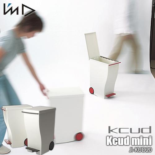 I'mD 岩谷マテリアル Kcud mini #20 クード ミニ 20L(ブラウン レッド) JI...