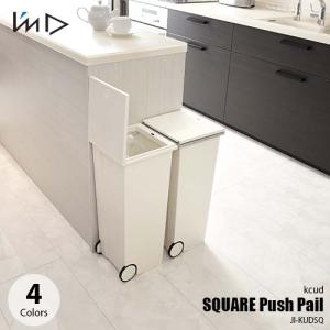 ImD 岩谷マテリアル Kcud SQUARE ...の商品画像