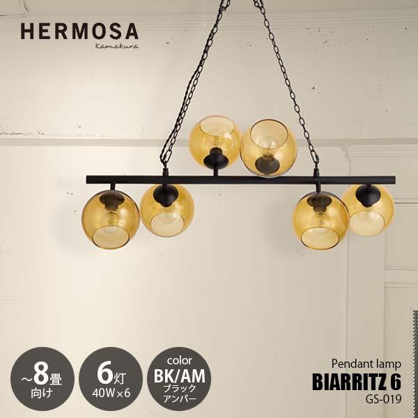 HERMOSA ハモサ BIARRITZ 6 BK/AM ビアリッツ6 ブラックアンバー GS-01...