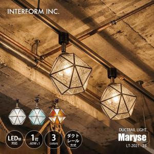 INTERFORM（インターフォルム） Verdun pendant light ヴェルダン