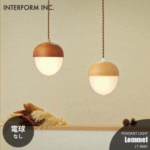 INTERFORM（インターフォルム） Immeuble ceiling light イムーブル