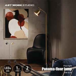 ARTWORKSTUDIO（アートワークスタジオ） Genesis-floor lamp