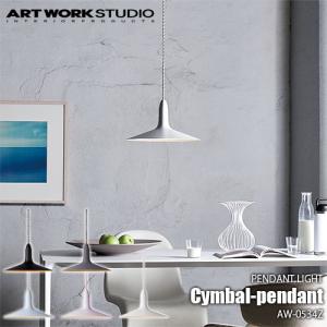 ARTWORKSTUDIO（アートワークスタジオ） Cymbal-pendant シンバル