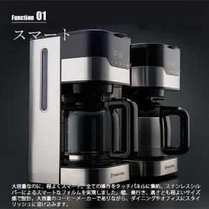 Russell Hobbs ラッセルホブス G...の詳細画像2