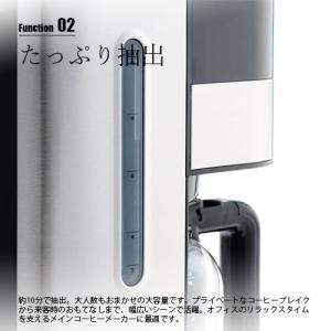 Russell Hobbs ラッセルホブス G...の詳細画像3