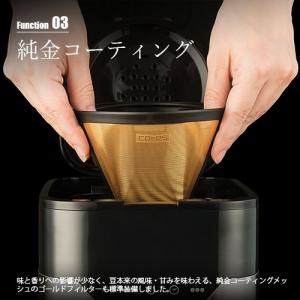 Russell Hobbs ラッセルホブス G...の詳細画像4