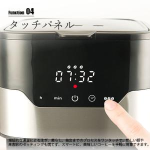 Russell Hobbs ラッセルホブス G...の詳細画像5