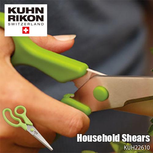 KUHN RIKON クーンリコン Household Shears 分解できるキッチンバサミ KU...