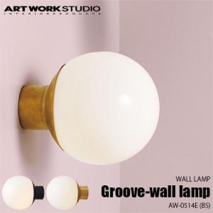 ARTWORKSTUDIO アートワークスタジオ Groove-wall lamp BK グルーブ  