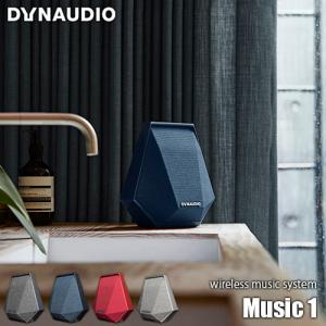 アップキュー（UPQ） 〔アウトレット特価：台数限定〕UPQ Q-music BS01