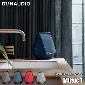 DYNAUDIO ディナウディオ Wireless music system Music  1  4inchウーファー内蔵ワイヤレススピーカー