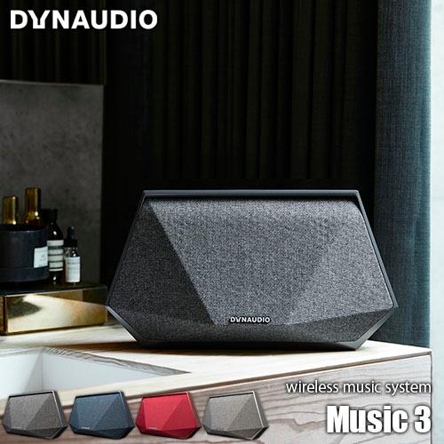 DYNAUDIO ディナウディオ Wireless music system Music 3 ツイン...