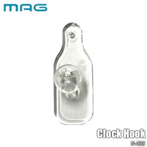MAG マグ(NOA精密) Clock Hook 時計用フック N-035 壁掛け器具 壁面取付フック 掛け時計フック 耐荷重3kg 日本製｜unlimit