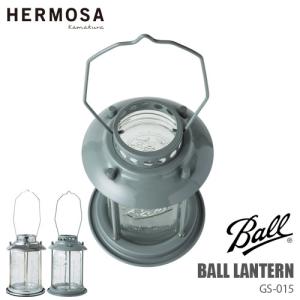 HERMOSA ハモサ BALL LANTERN ボールランタン GS-015 (灯具なし) Ball mason jar ボールメイソンジャー ランタン インテリア レトロ アンティーク｜unlimit