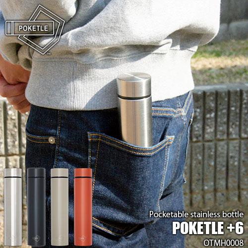 DESIGN WORKS ANCIENT POKETLE +6   ポケトル+6 OTMH0004 ...