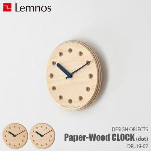 Lemnos レムノス DESIGN OBJECTS AWA CLOCK NOYAMA ノヤマ AWA19-12