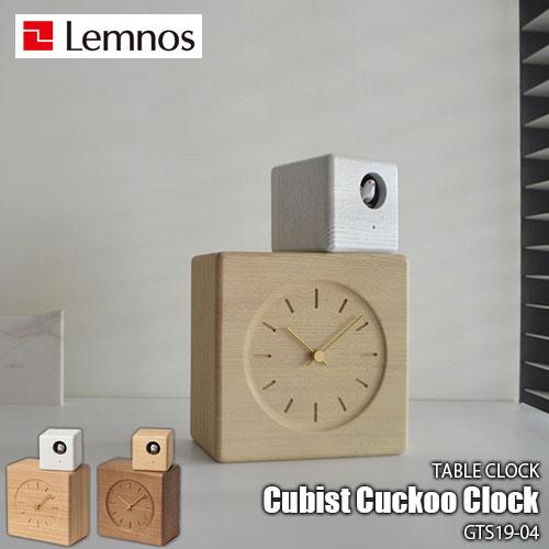 Lemnos レムノス Cubist Cuckoo Clock キュビスト カッコークロック GTS...