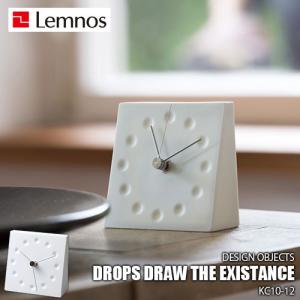 Lemnos レムノス Drops draw the existance KC10-12 置時計 置き時計 テーブルクロック スイープセコンド 磁器｜unlimit