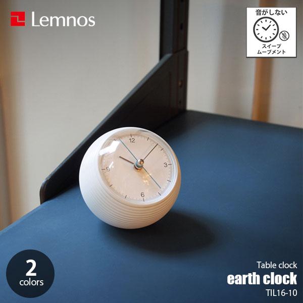 Lemnos レムノス earth clock アース クロック TIL16-10 置時計 置き時計...