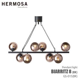 HERMOSA ハモサ BIARRITZ 8 BK/CP ビアリッツ8 BK/CP GS-018BKCP  ペンダントライト ペンダントランプ ペンダント照明 天井照明 吊下げ照明 8灯｜unlimit